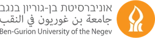 Ben-Gurion University of the Negev logo