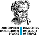 Democritus University of Thrace logo