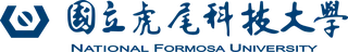 National Formosa University logo