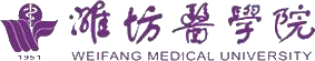 Weifang Medical University logo
